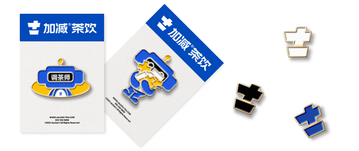 k8凯发中国茶饮形象展示图05